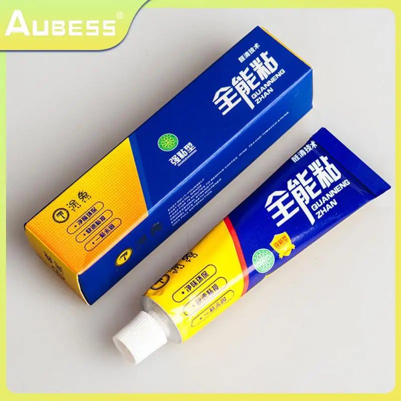 

Household Sealant Glue Diy Nail-free Glue Fast Drying Metal Adhesive Towel Rack Glue Home Accessories Ultra-strong Strong Glue