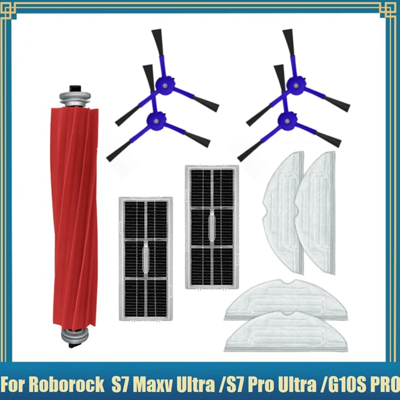 

Запчасти для пылесоса Roborock S7 Maxv Ultra /S7 Pro Ultra V /G10S PRO, основная и боковая щетки, насадка на швабру, фильтры НЕРА