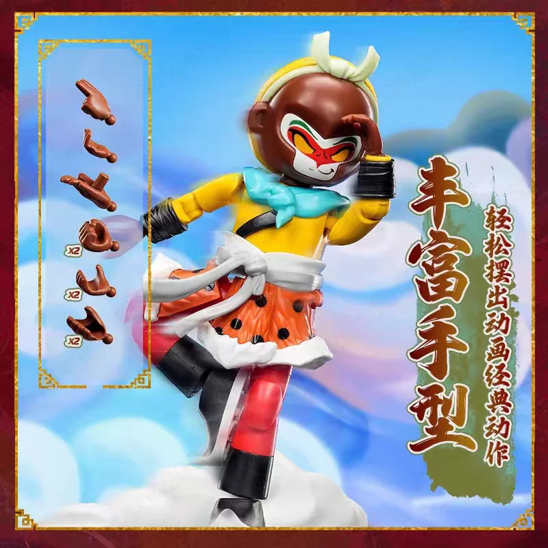 Фото Blokees Hero Infinity Hero Spire Monkey King Sun Wukong Great Havoc in Heaven, версия ARMOR, фигурка, коллекционные игрушки, подарки №4
