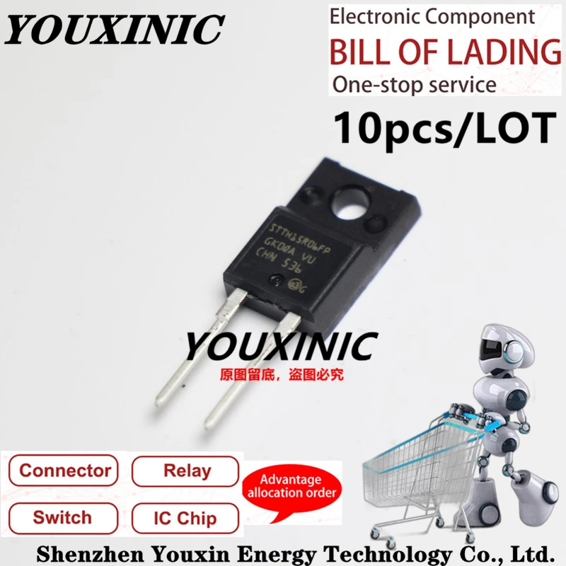 

YOUXINIC 100% New Imported Original STTH15R06FP TO-220F Fast Recovery Diode 15A 600V