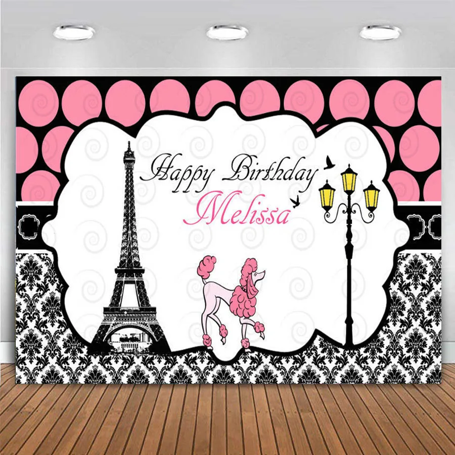 

Paris Theme Backdrop Sky Moon Pink Ooh La La Eiffel Tower Background for Girl Birthday Baby Shower Party Wall Poster Cake Banner