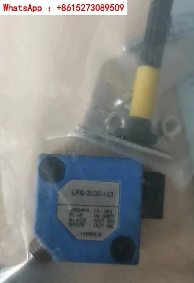Для датчика CONTRINEX LFS-3030-103 в комплекте с аксессуарами новинка 1 шт.