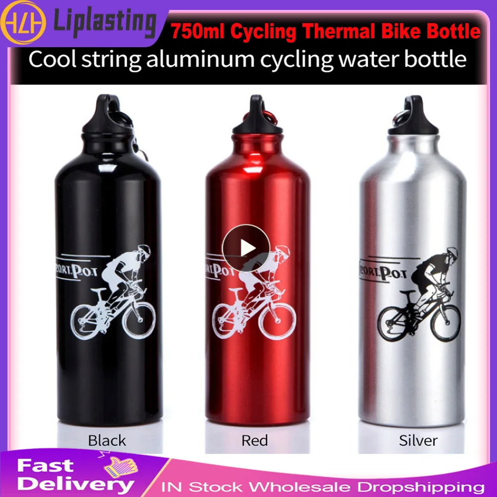 

750 мл термобутылка для велосипеда, велосипедная Спортивная бутылка для воды, чашка для воды из алюминиевого сплава для горного велосипеда с карабином, велосипедные аксессуары
