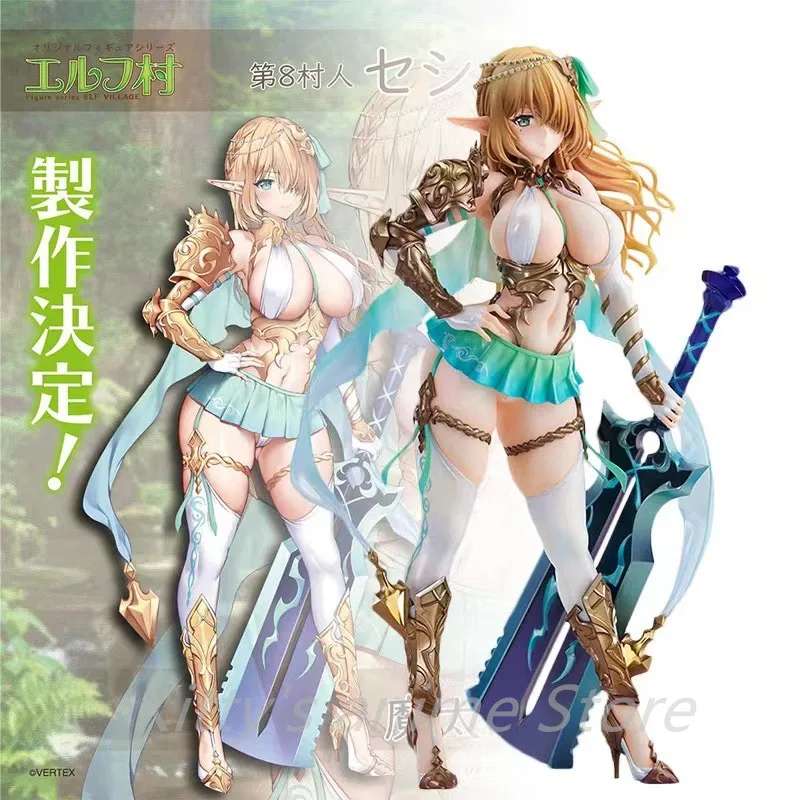

Anime Elf Village 8th Villager Cecil 25CM PVC Action Figure Anime Figure Model Toys Figure Collection Doll Gift