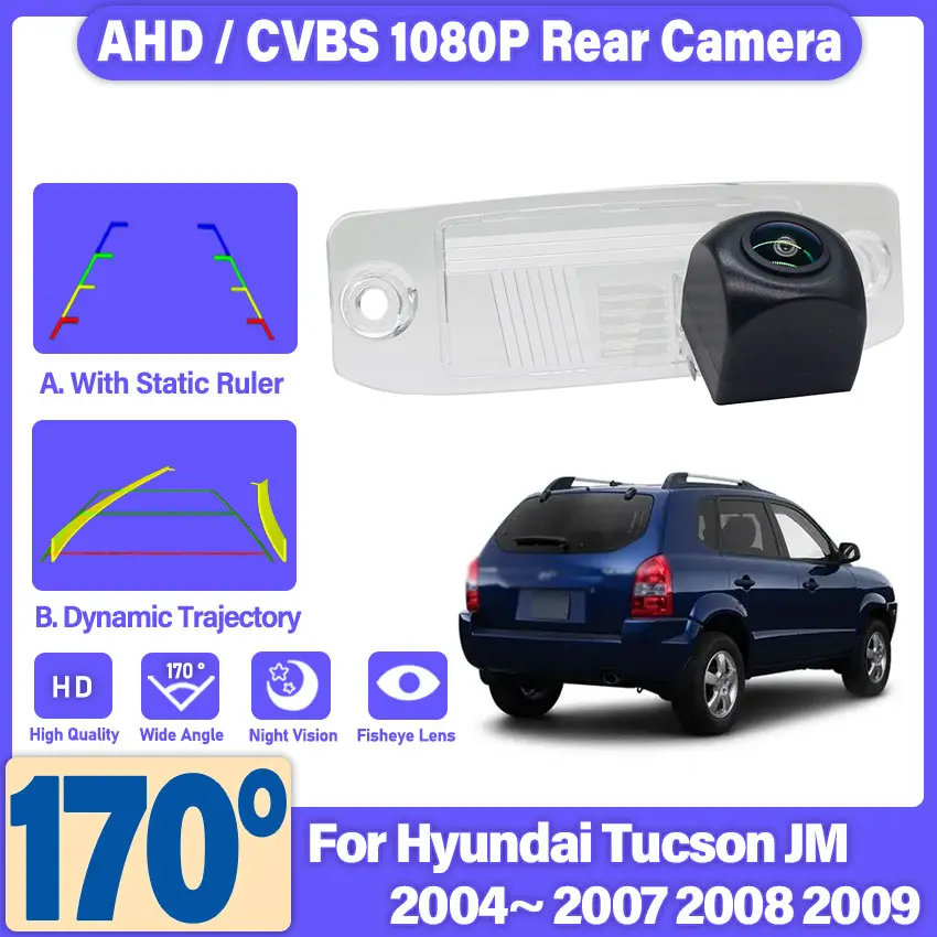 Фото Камера заднего вида HD 1280*720 Fisheye для Hyundai Tucson JM 2004-2009 годов, аксессуары для парковки задним ходом №2