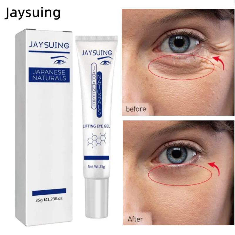 

Крем для области вокруг глаз, от Тёмных кругов и припухлости