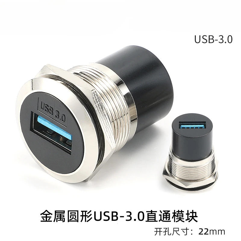 

DIVEDEER Панельная розетка USB3.0 C-типа