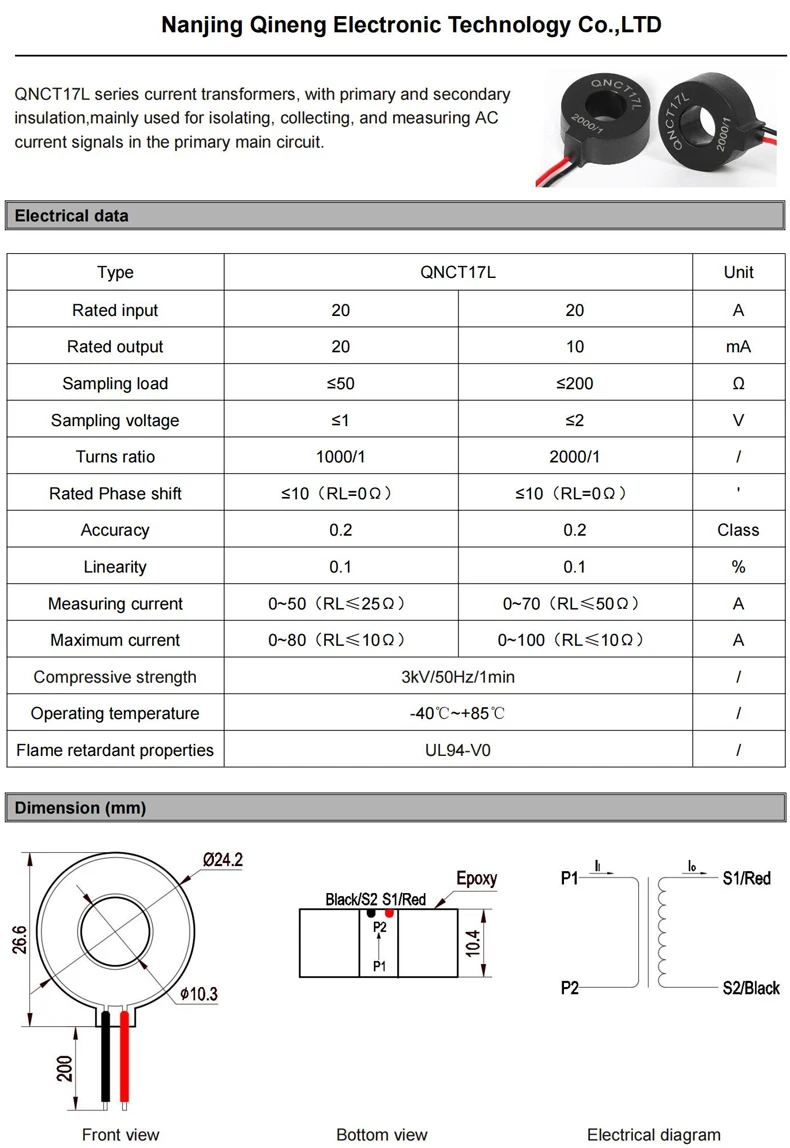 Фото Трансформатор тока CT QNCT16L 10A 10mA 20A 20mA 30A 30mA 50A 50mA 2000:1 10A 5mA 20A 10mA 100A Датчик микропреобразователя тока №3