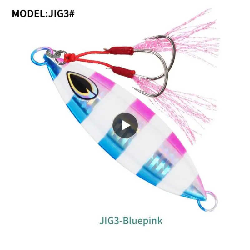 

Bionic Bait Efficient Fish Luring Five-color Optional Luminous Fishing Lure Laser Painting Bionic Design Fake Bait Luya Bait 40g