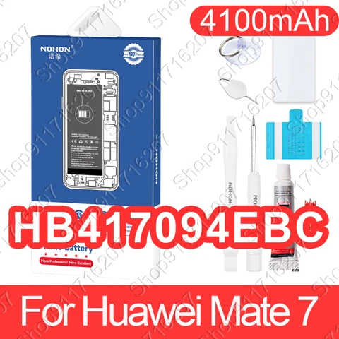 Аккумулятор NOHON 4200 мАч HB486486ECW для Huawei Mate 20 Pro 30 30 Pro 20x 10 9 8 7 P30 Pro, аккумуляторы для телефонов