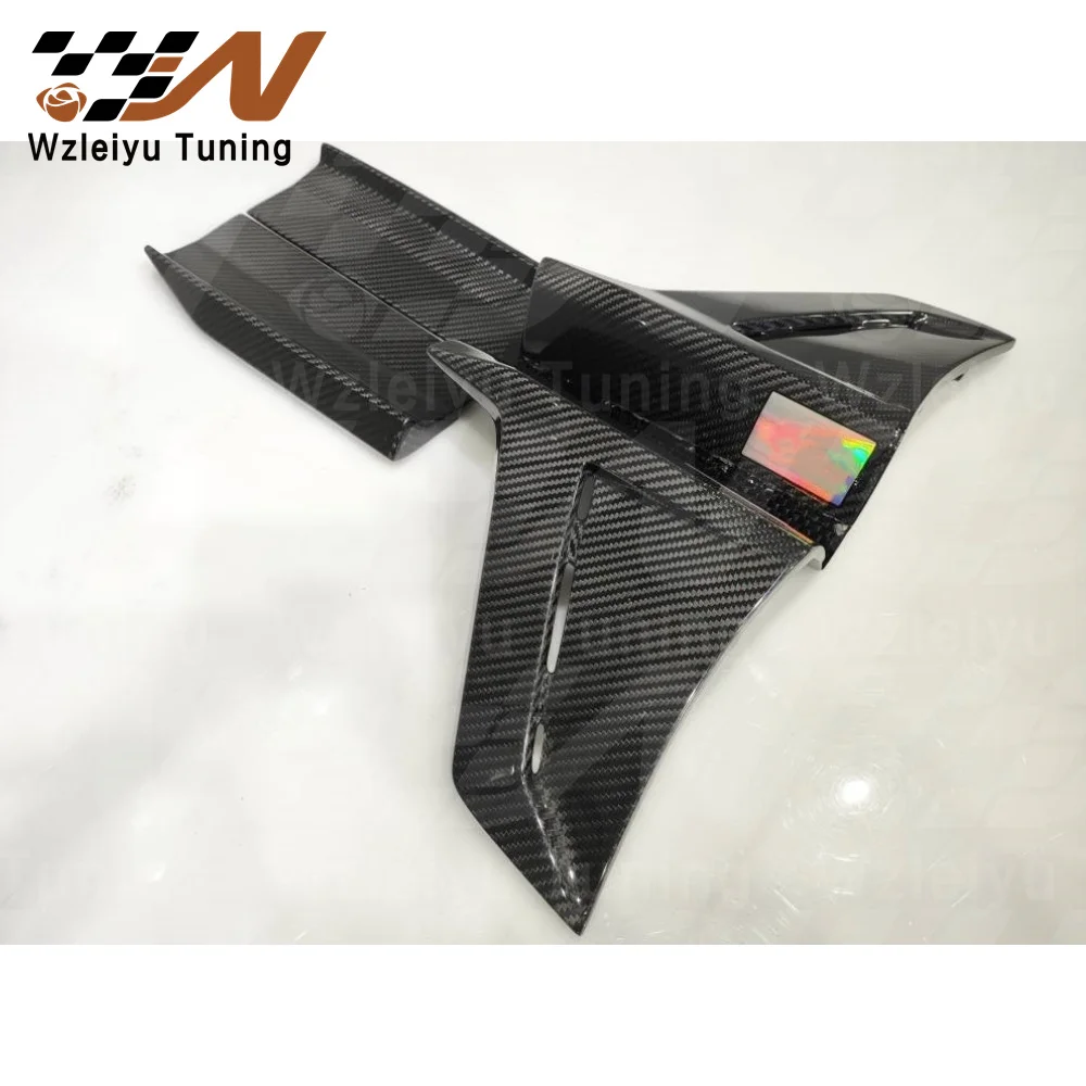 Рисунок 5 - Новый стиль, комплект для сухого