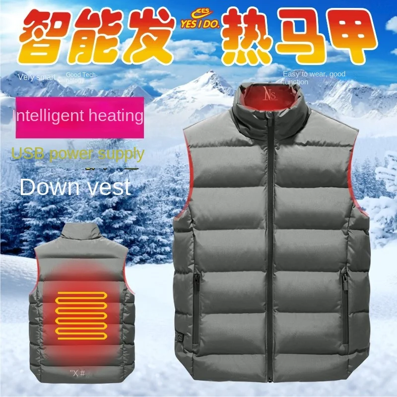 Winter style men's and women's stand collar heating down heating vest electric heating vest USB safe intelligent thermostat R202