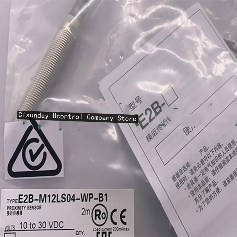 3 шт. новый бесконтактный переключатель E2B-M12LS04-WP-C1 E2B-M12LS04-WP-C2 E2B-M12LS04-WP-B1 E2B-M12LS04-WP-B2