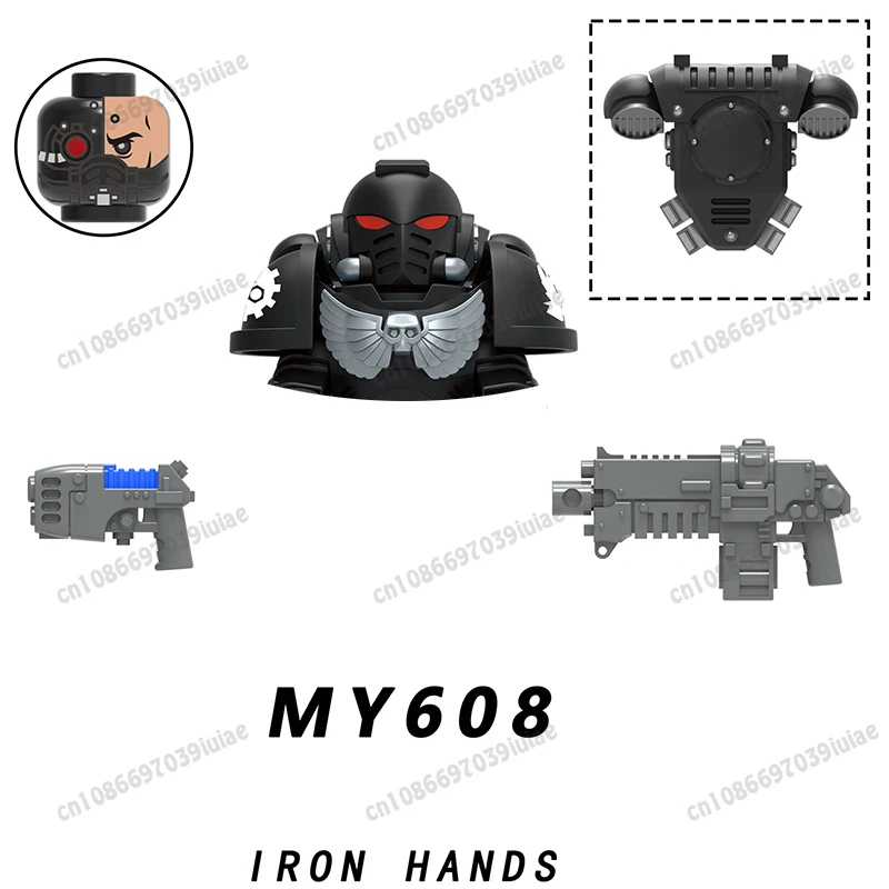 Блочный конструктор MY601-MY615