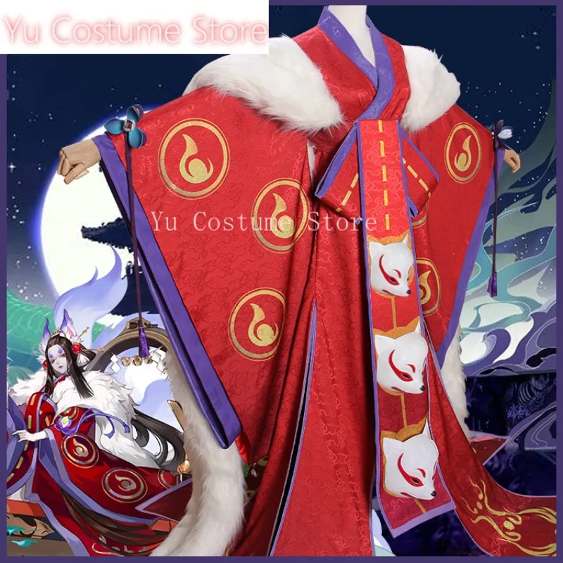 Ю Костюм Аниме! Onmyoji Jinten Tamamonomae SP Shikigami великолепное игровое кимоно косплей костюм