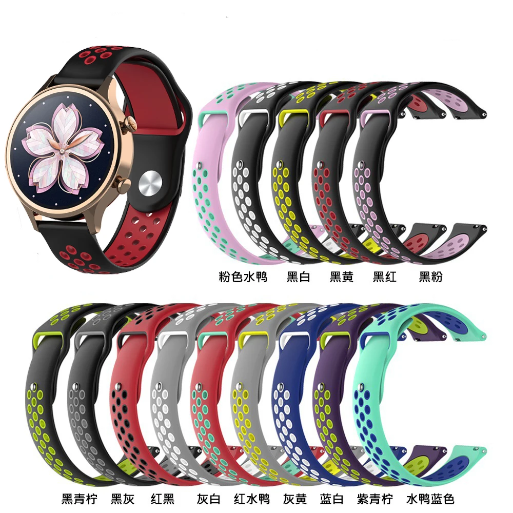 double colour Silicone Strap for Garmin Vivoactive 4 4s Venu 2s Bracelet Wrist Band Sport Correa for Forerunner 55 158 245M 645