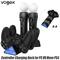 vogek ps4 move motion vr psvr led joystick usb charger stand controller charging dock for ps vr move ps4slimpro gamepad