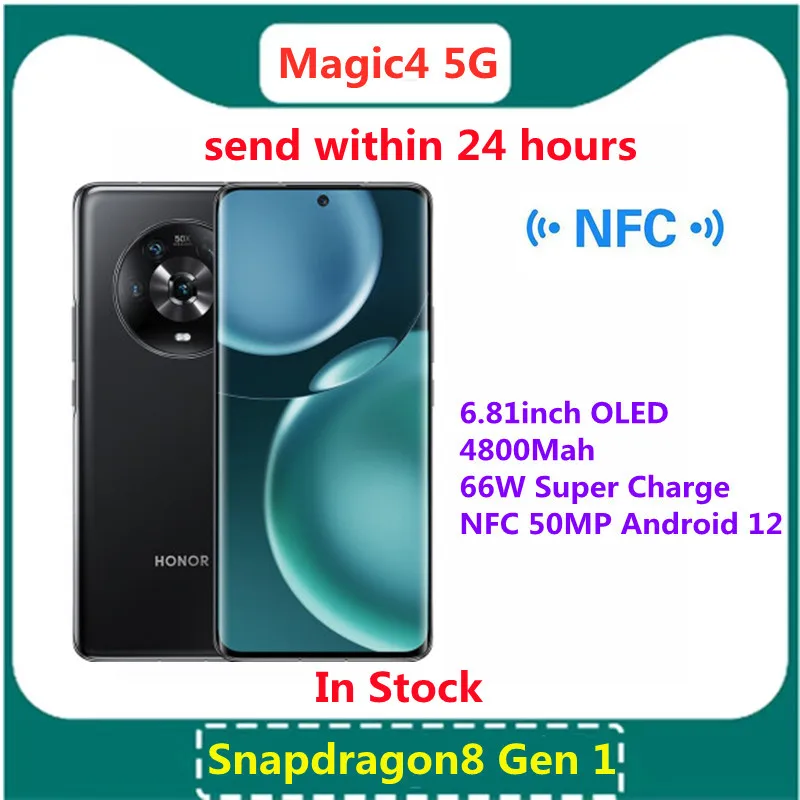 Оригинальный Новый Официальный сотовый телефон Honor Magic 4 5G Snapdragon8 Gen 1 6 81 дюйма OLED 4800