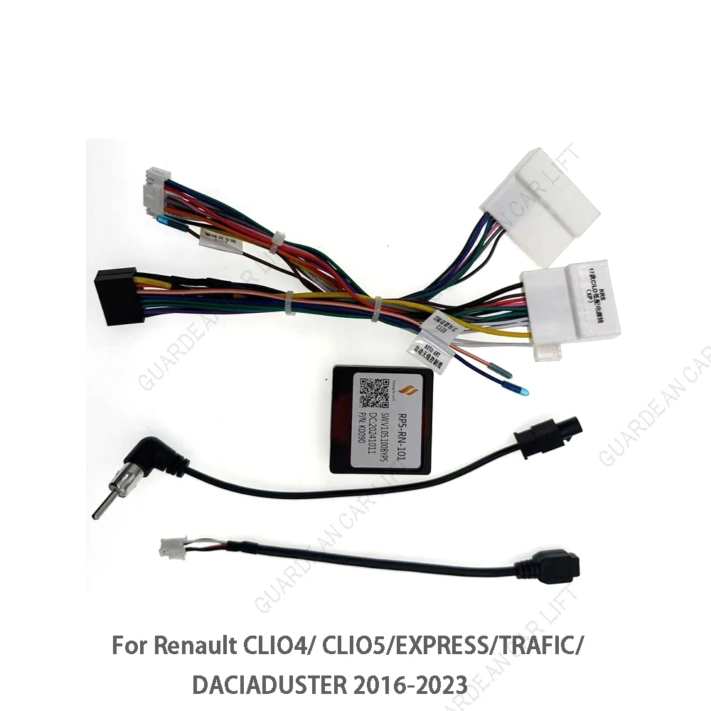 Для Renault CLIO4/CLIO5/EXPRESS/TRAFIC/DACIADUSTER 2016-2023 автомобильный радиоприемник 16-контактный