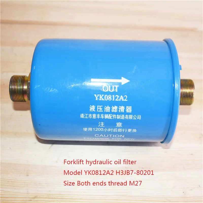 

Forklift Hydraulic Oil Filter YK0812A2 Hydraulic Oil Filter H3JB7-80201 Is Suitable For Combined Force Small 5 Tons