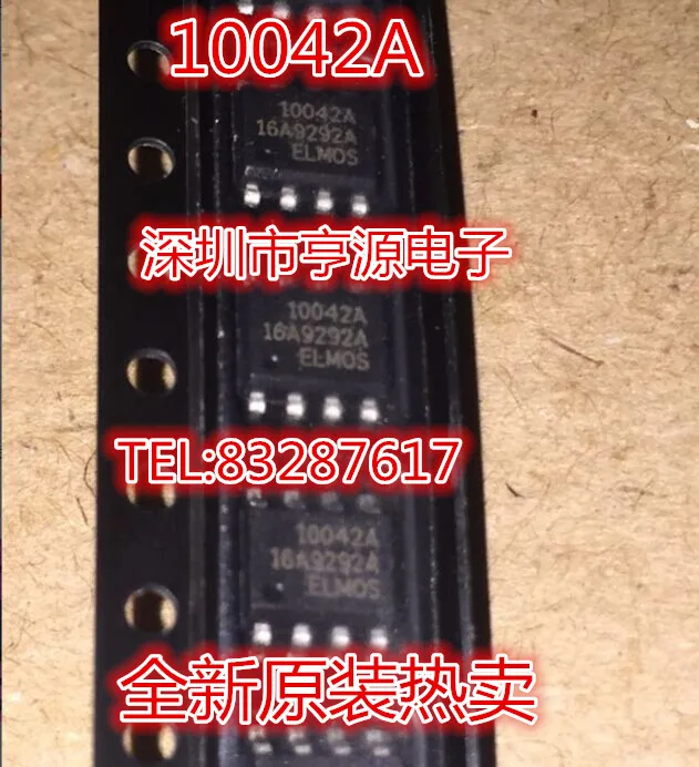 

free shipping10042A SOP8 10pcs