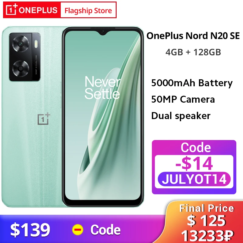 

OnePlus Nord N20 SE Global Version 4GB 128GB 33W SUPERVOOC 5000mAh Battery 50MP Camera
