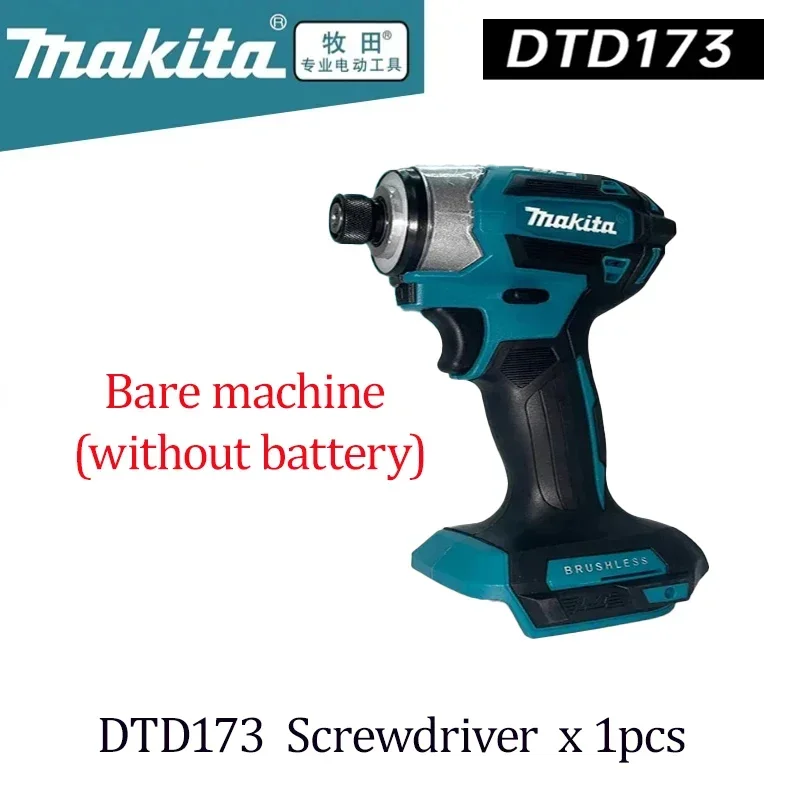 

Makita DTD173 аккумуляторная ударная отвертка