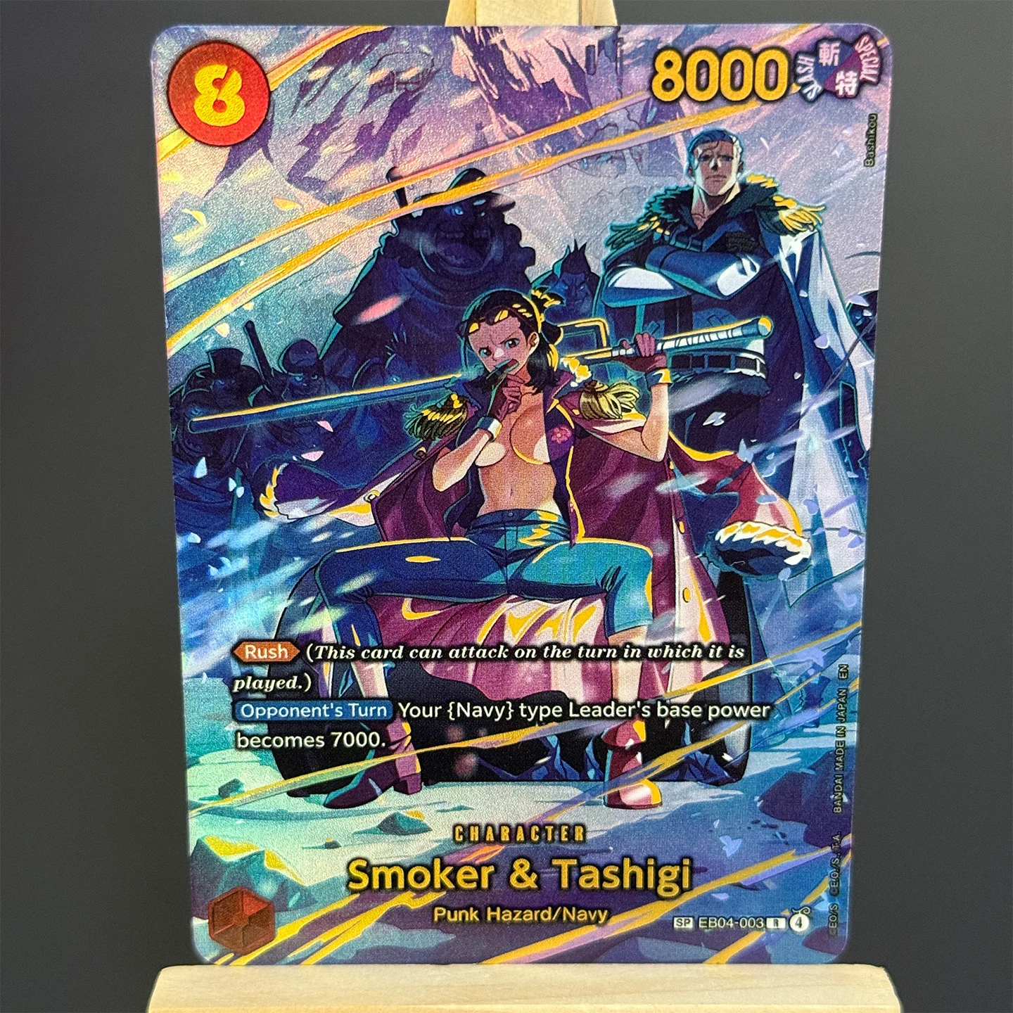 Фото Коллекционная карта One Piece TCG OPCG на английском языке: Смокер и Ташиги R-SPC EB04-003, серия «Приключение на острове Ками», фольгированная карта (прокси) №5