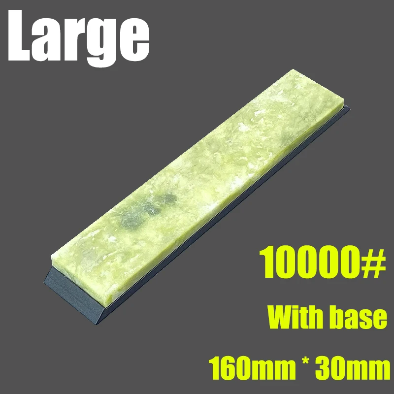 

Точильный камень RSCHEF Apex Edge