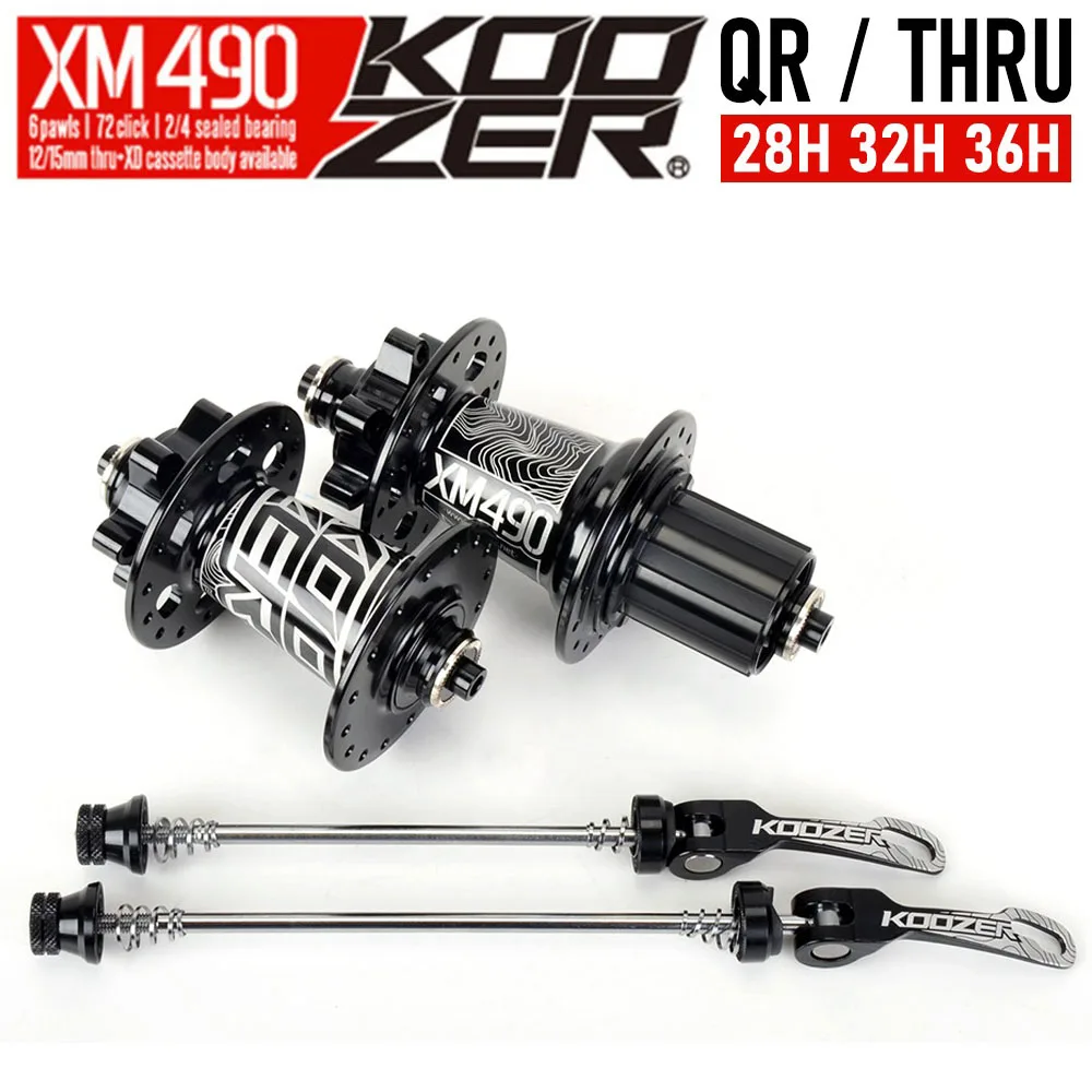 Ступица для горного велосипеда Koozer XM490 Задняя с 4 подшипниками 10*135 мм QR 12*142 28 32 36