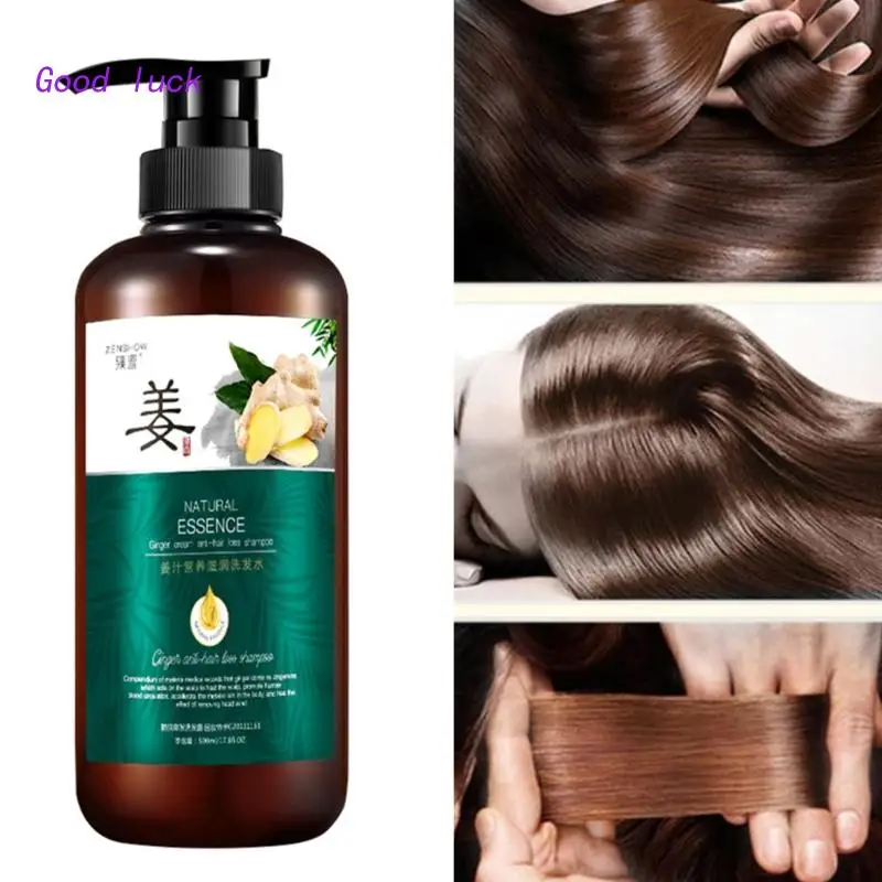 

Ginger Juice Anti Hair Loss Hair Shampoo Professional Repair Damage Hair Hair Growth Dense Anti-Itching Oil Control