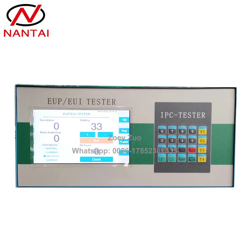 

NANTAI Good Price EUI EUP Tester/Driver/Simulator,EUI/EUP tester EUS900 For Sale