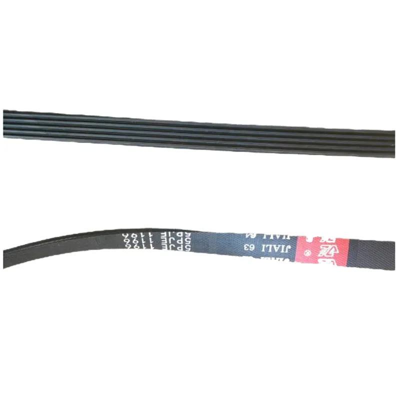 

Washing machine parts belt 5PJE1196 5EPJ1195