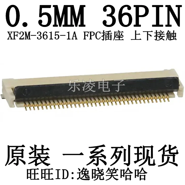 

Free shipping XF2M-3615-1A 0.5mm 36pin FPC 6P 10PCS