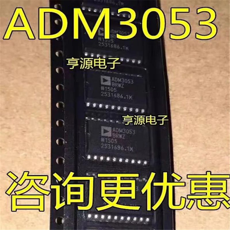 

Оригинальный чипсет ADM3053BRWZ ADM3053 SOP20 IC, 1-10 шт.