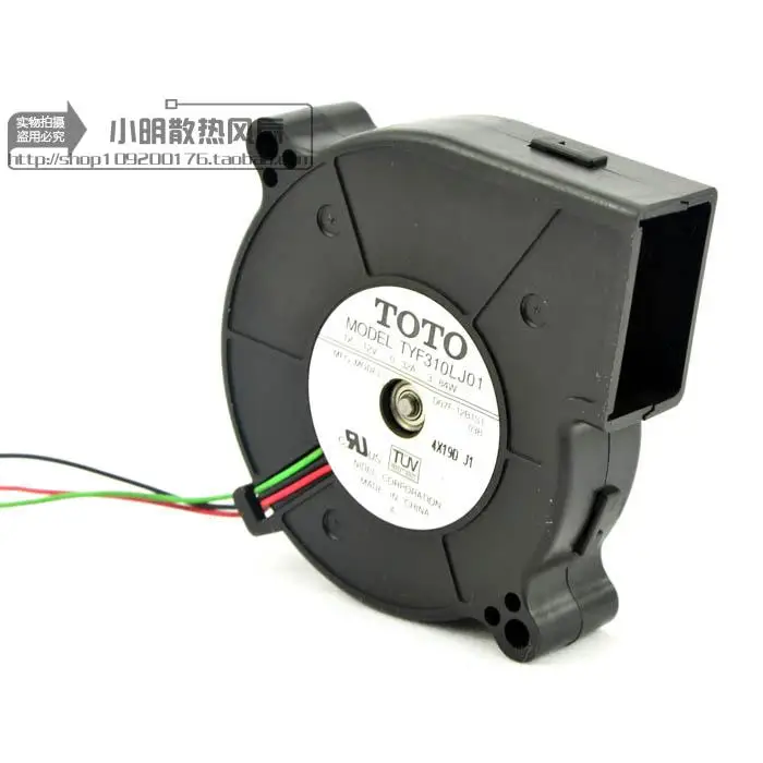 

TOTO TYF310LJ01 12V 0.32A 3.84W 70 * 20MM BLOWER POWER RADIATOR