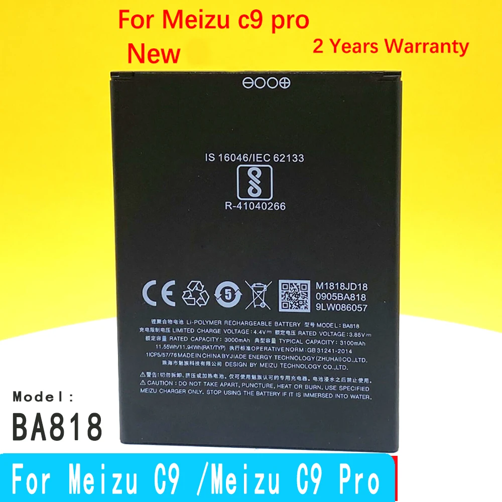 Meizu C9 Pro Аккумулятор Купить