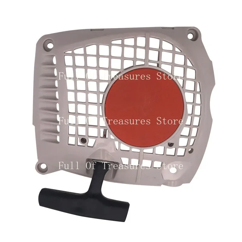 Стартер MS231 MS251 ручной вытяжной лоток 1143 080 2103