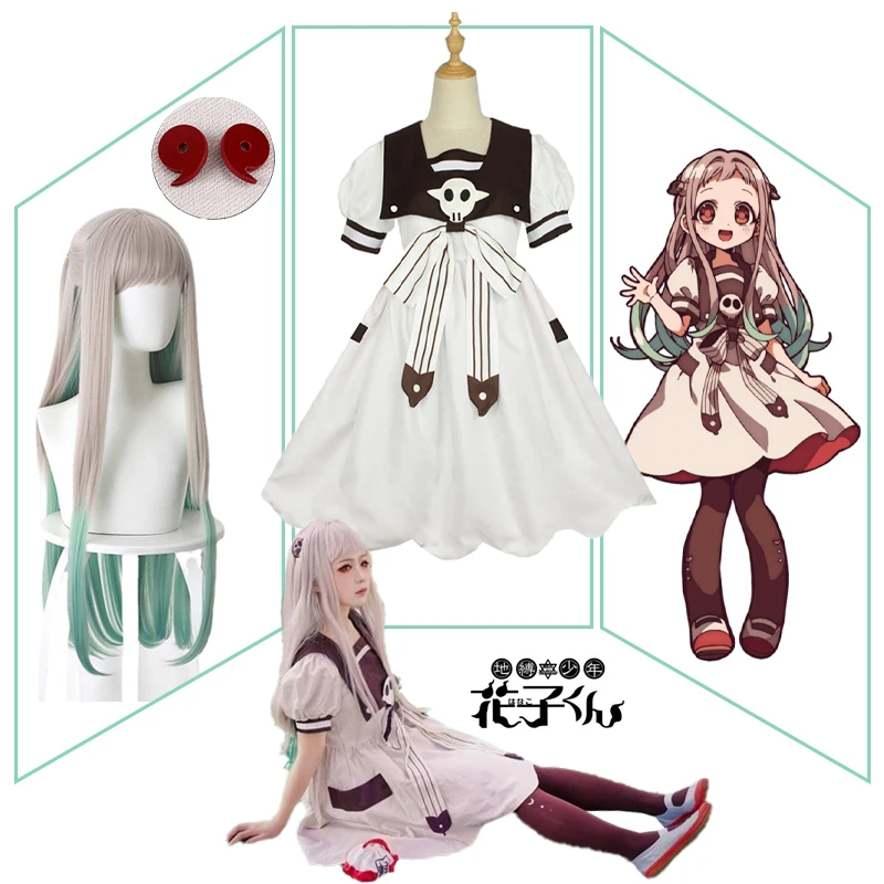 

Yashiro Nene Cosplay Anime Toilet Bound Hanako Kun Cosplay Costume Yashiro Nene Dress Wig Headdress Suit Halloween Costume