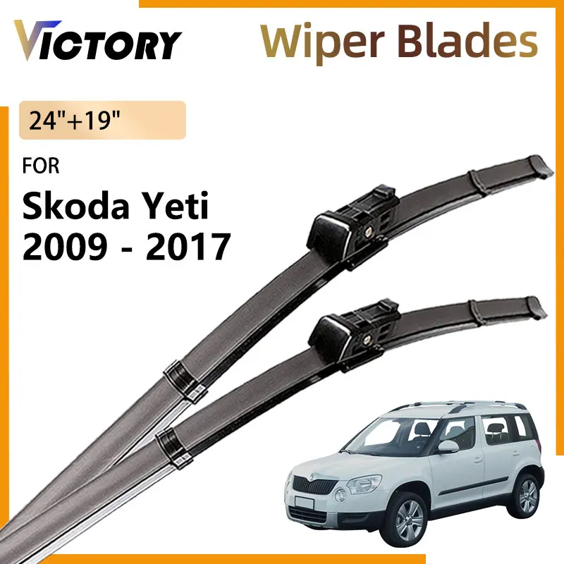 Для Skoda Yeti 5L 2009-2017 2016 2015 2014 2013 2012 2011 аксессуары передние щетки стеклоочистителя