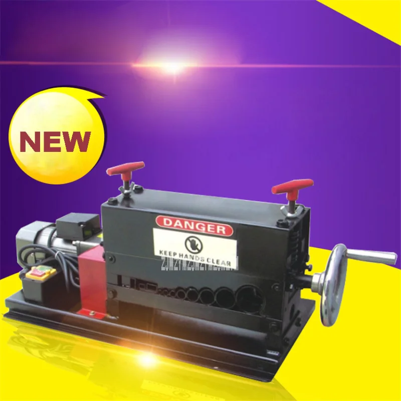 

Portable electric hands shake the dual-use Y-001-3 waste insulation remover A pipe insulation machine 220v/110v 200W 1.5mm-38mm