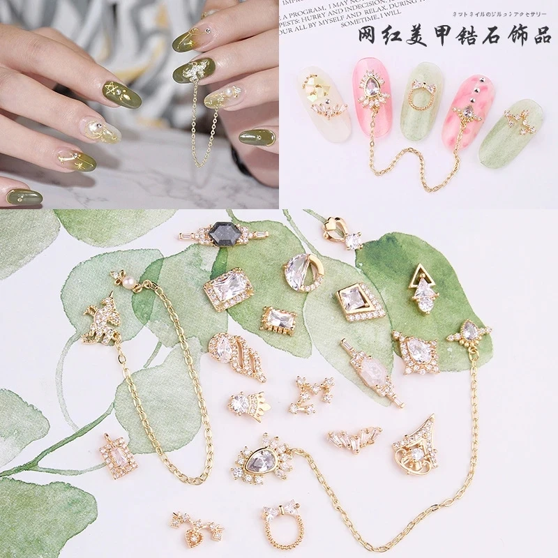 

1pc Zircon Crystal Diamond 3D Nail Charms Japanese Luxury Jewelry Alloy Chain Unicorn Nail Art Decorations Manicure Accessories