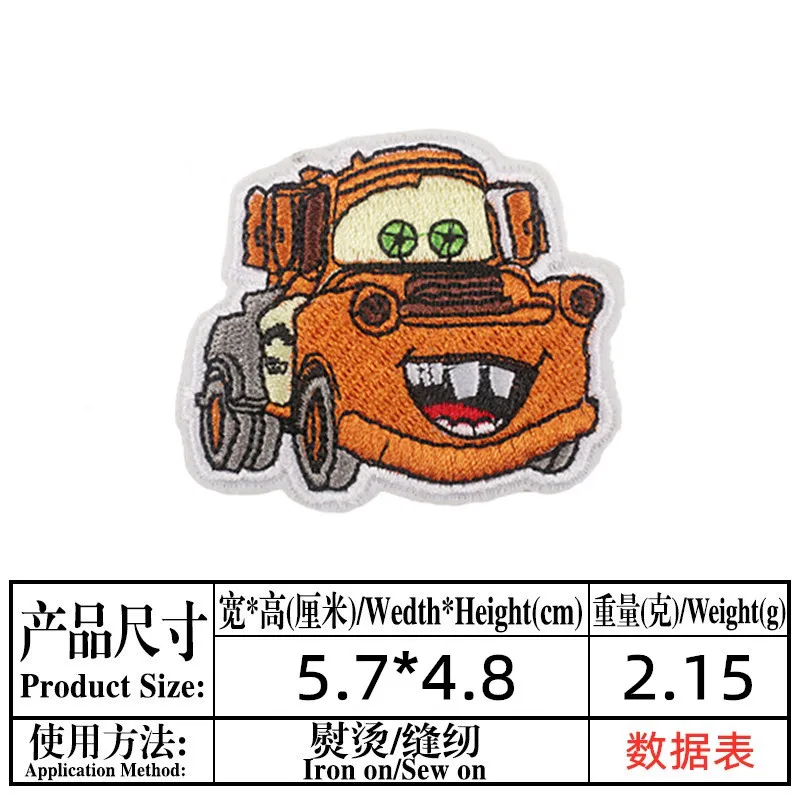 17 шт./набор декоративные аппликации для детской одежды