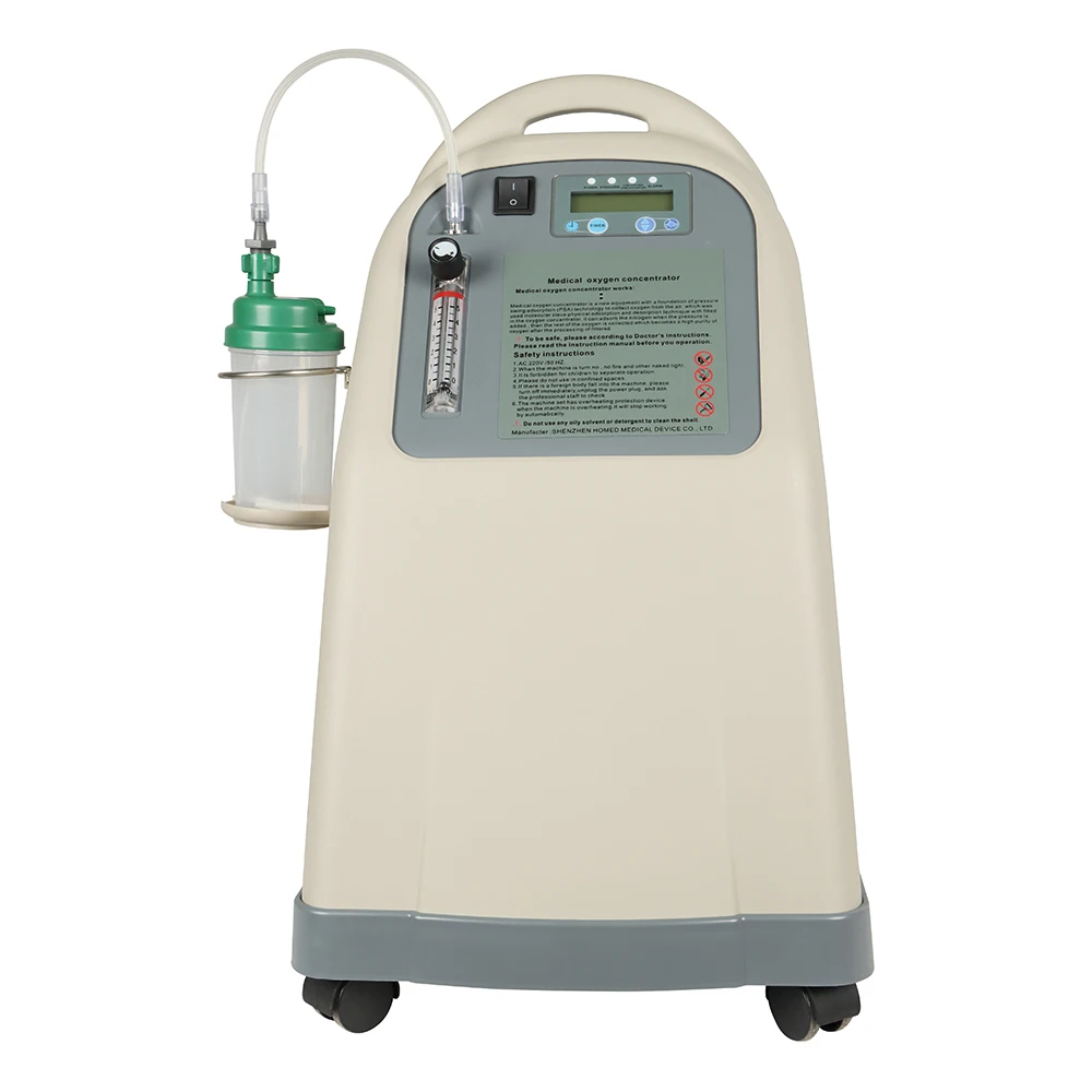 

Cheap Price 5l Psa Portable Oxgen Generator SINOHERO 5 Liter Mobile Oxygen-concentrator