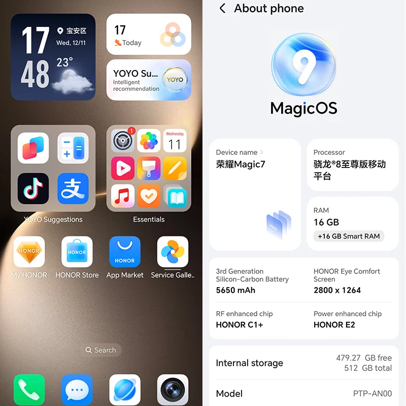 Смартфон HONOR Magic7 12/512ГБ 16/512ГБ global