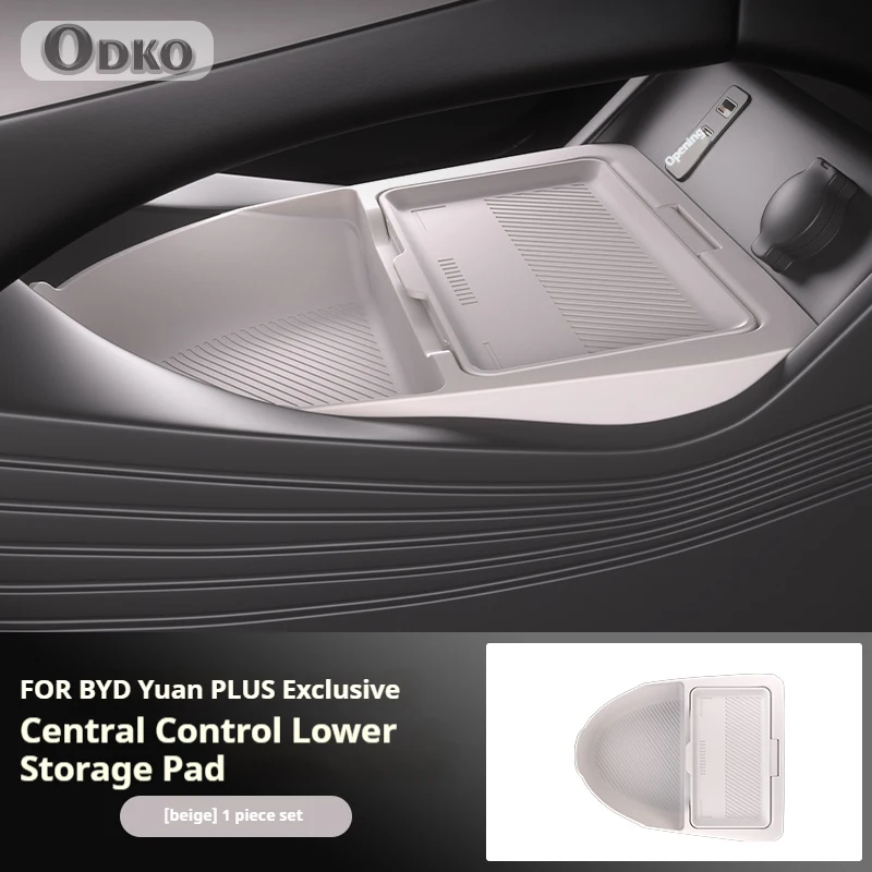 

Скрытый ящик для хранения ДЛЯ BYD ATTO 3, нижняя часть центральной консоли для украшения салона автомобиля, аксессуары на 2025 год.