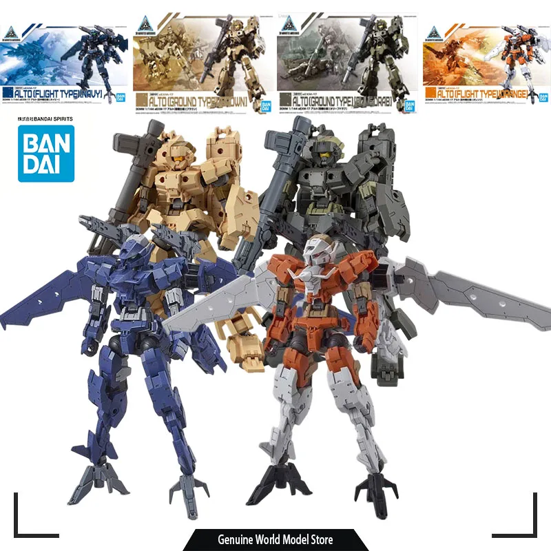 

Bandai Original MODEL KIT 30 MINUTES MISSIONS Alto 1/144 eEXM-17 Alto 1/144 Anime Action Figure Assembly Model Toy Gifts for Boy