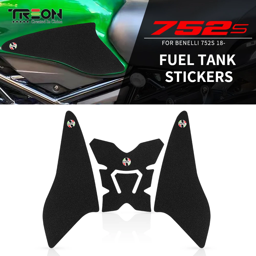 Нескользящие накладки на топливный бак для мотоцикла Benelli 752 s S