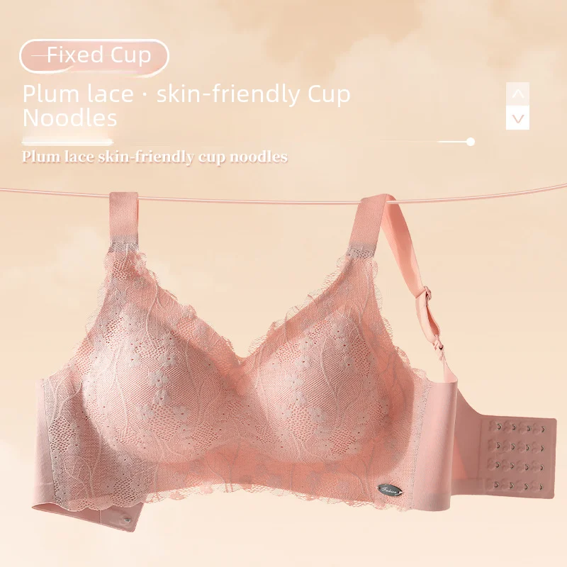 Бесшовный женский тонкий спортивный бюстгальтер 200 кг с фиксированной чашкой