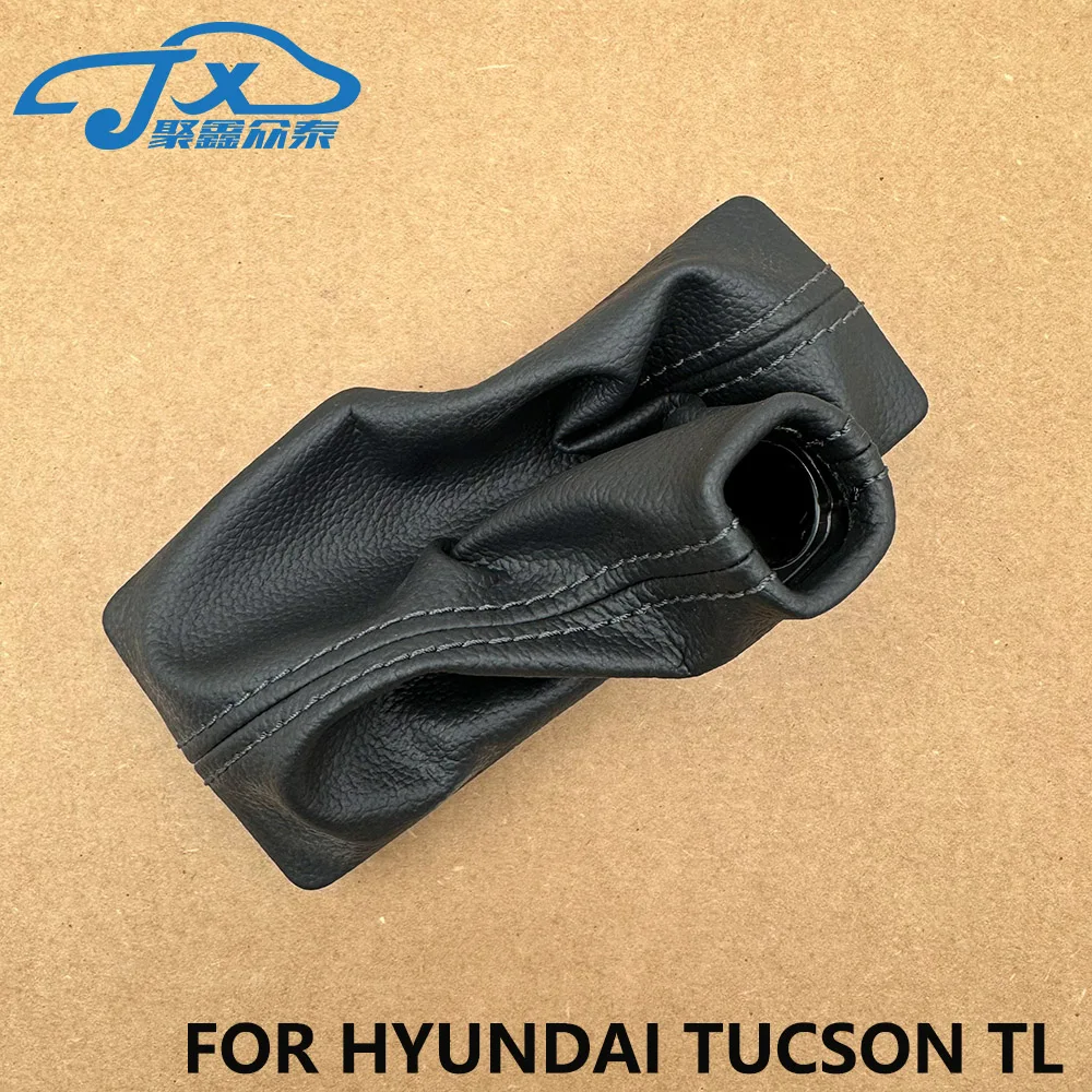 Фото Кожаный чехол OEM 84640-D3000TRY TRT для Hyundai TUCSON TL автоматическая коробка передач на коробке передач №4
